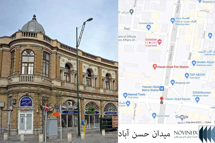 تعمیر صندلی اداری در حسن آباد