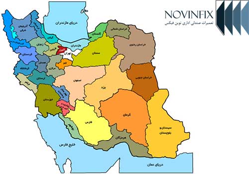 تعمیر صندلی اداری در تمامی استان های ایران